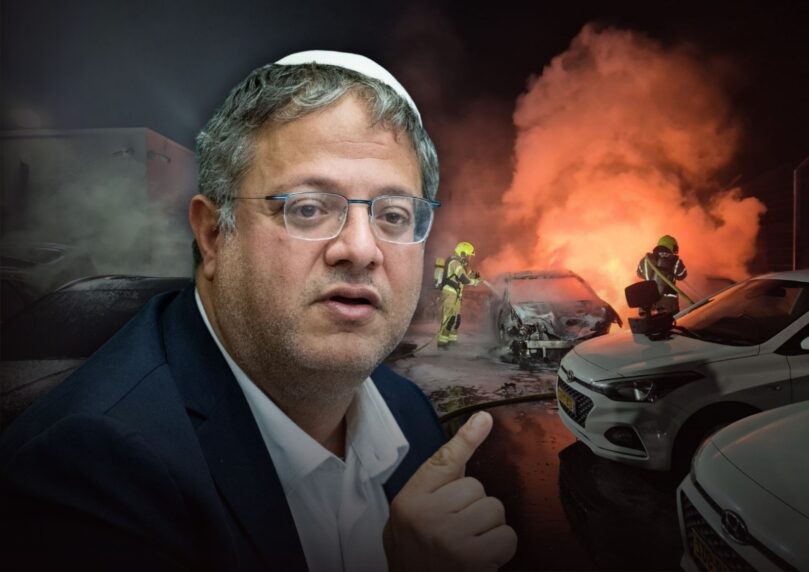 בן גביר בנגב לאחר ההצתה: "לפורעים יש אופציה אחת, דגל לבן"