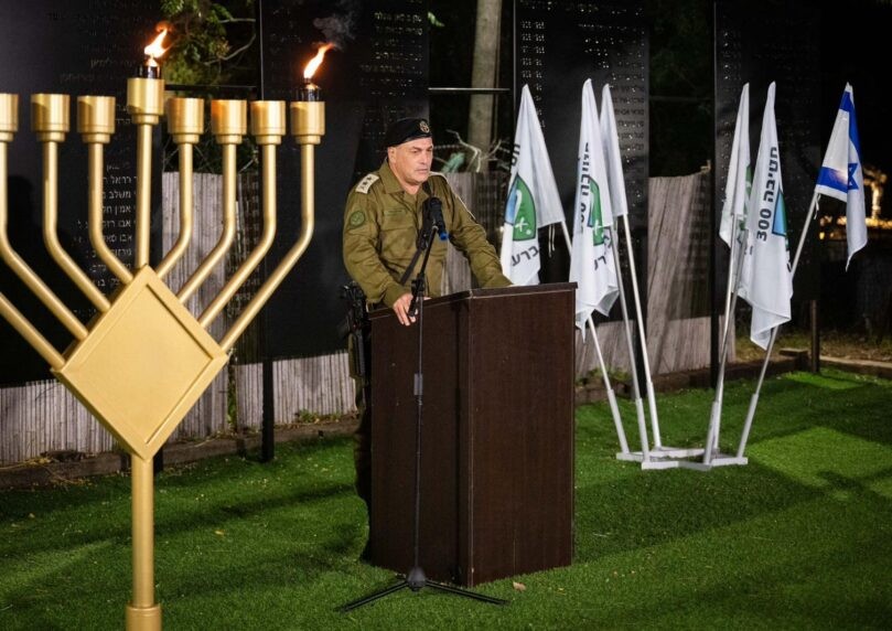 הרמטכ"ל: "לא נאפשר לארגוני טרור להתבסס בגבולותינו"