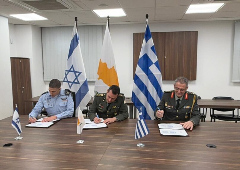 נחתמה תוכנית לשיתוף פעולה צבאי של יוון, קפריסין וישראל