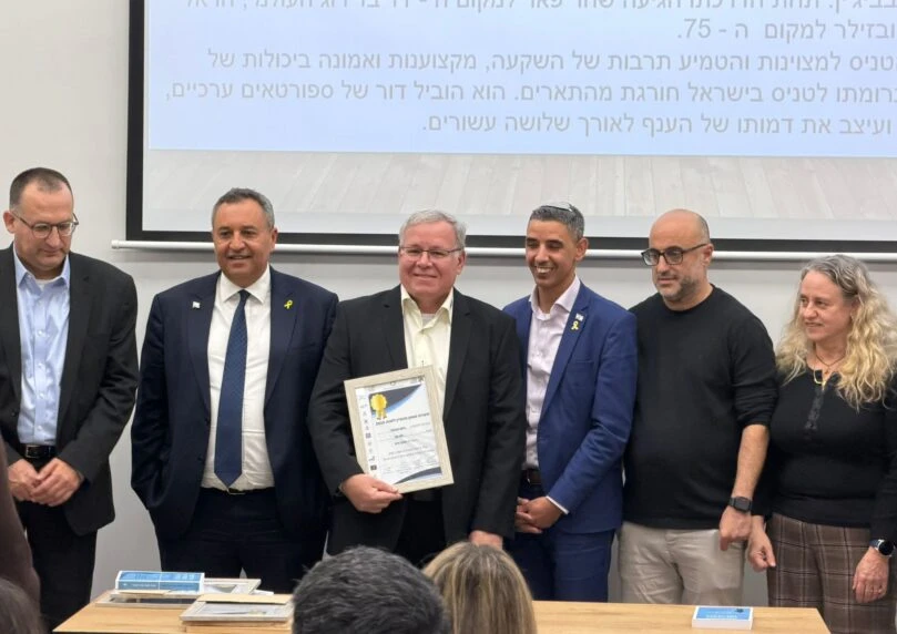 מרגש: פרס 'מפעל חיים' הוענק למאמן השחמט נחום מאוטנר