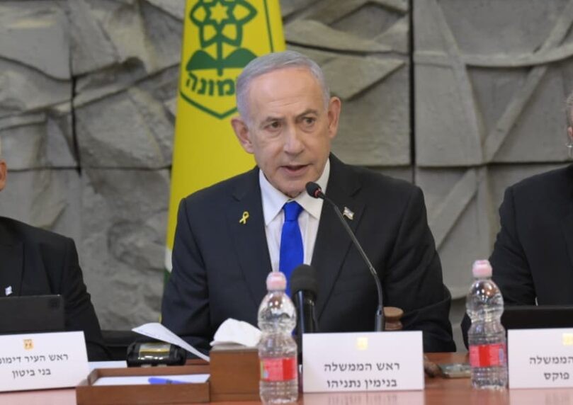 ראש הממשלה מאשים את אוסטרליה ברפיסות מול האנטישמיות