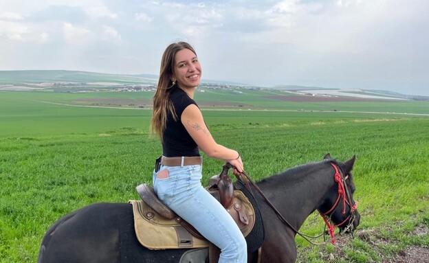 "ואהבת לרעך כמוך": הנצחה מרגשת לאביב מאור הי"ד שנרצחה בצפון