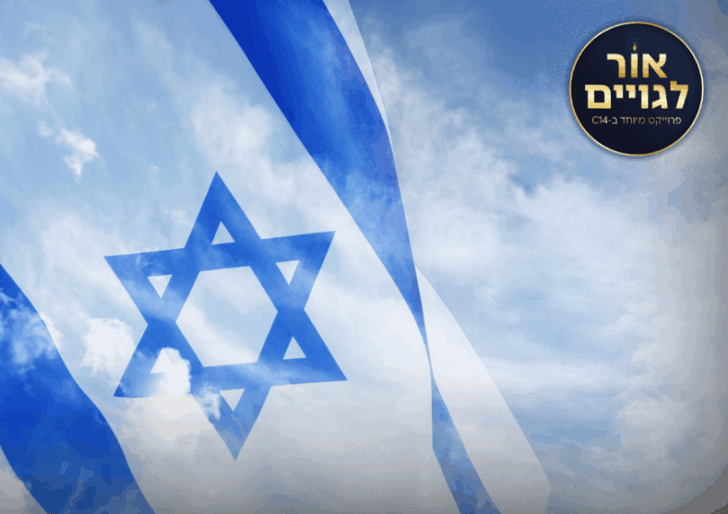 הסוד שגורם לענקיות הטכנולוגיה להתמכר לישראל