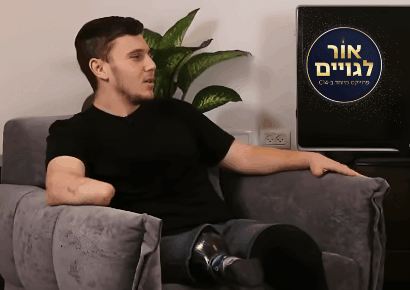 נפצע אנוש בעזה והפך לגיבור בינלאומי: ארי שפיץ בריאיון מטלטל