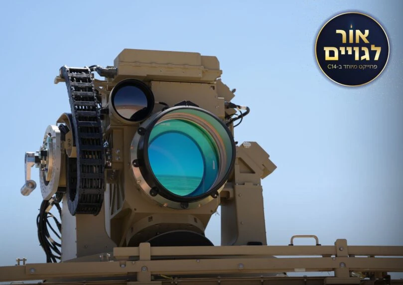 מדינות שהתבטאו נגד ישראל המשיכו לבצע עסקאות ביטחוניות