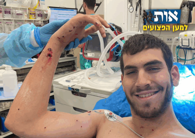 מהספסל בישיבה ללב הקרבות: הבייניש שנפצע, השתקם - והתחתן
