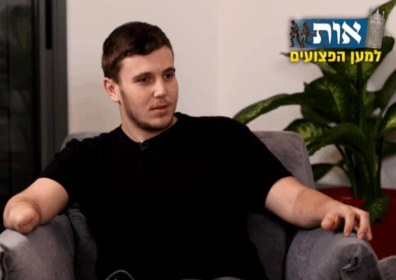 ריאיון עם גיבור המלחמה ארי שפיץ, שמסרב לשקוע ברחמים עצמיים