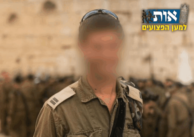 הקצין שנלחם בגבורה בקרבות על יוזמת ספר התורה: "כתף נוספת"