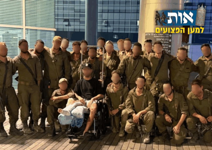 צילום: דובר צה"ל