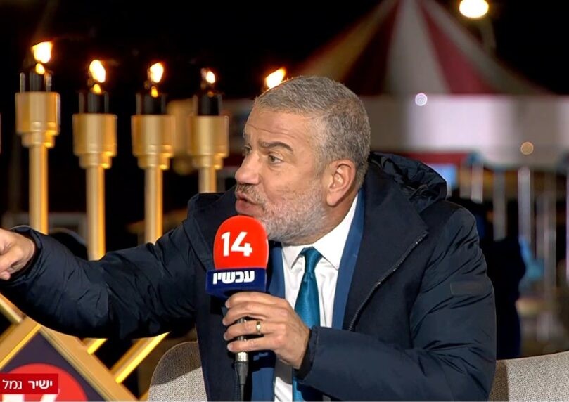 מפגינים ניסו לפוצץ את שידור הפטריוטים - כך הגיב ינון מגל