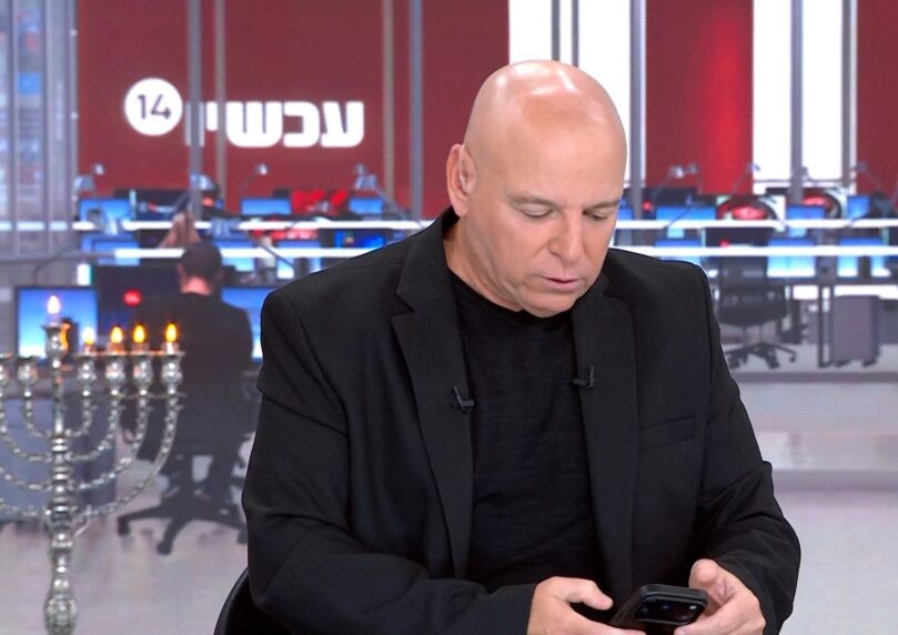 בועז גולן ניסה לחייג ליועמ"שית בשידור חי - זה מה שקרה | צפו