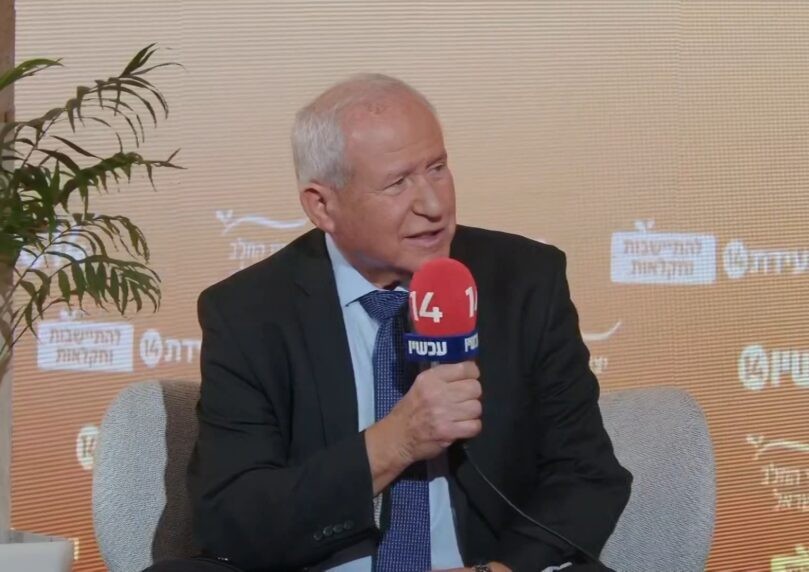השר אבי דיכטר בוועידת החקלאות: "רפורמת החלב נולדה בחטא"