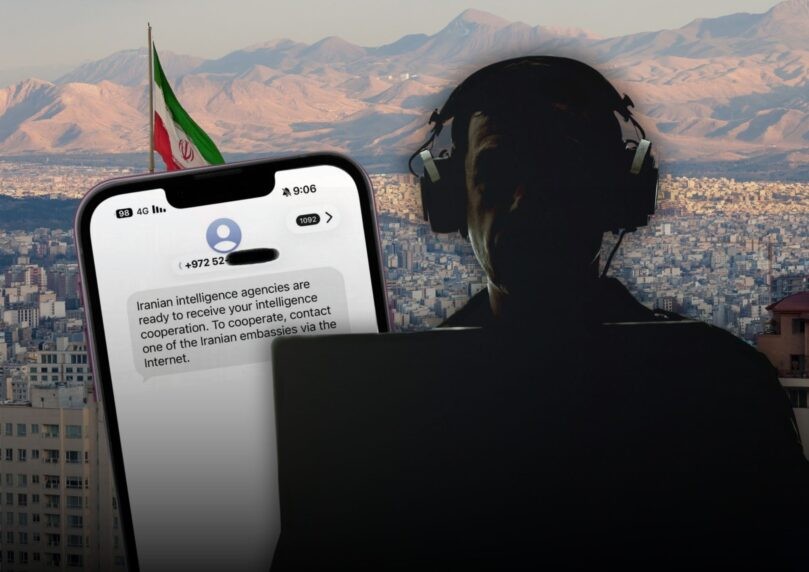 קיבלתם את ההודעה הזאת? ייתכן שאיראן מנסה לגייס אתכם