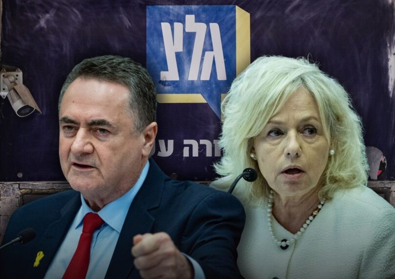 היועמ"שית לבג"ץ: יש להוציא צו ביניים להחלטה על סגירת גלצ