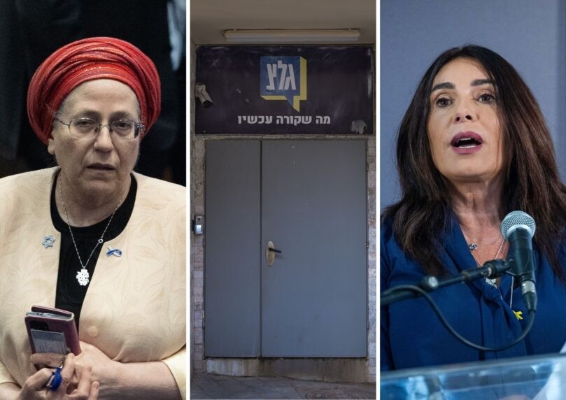 לאחר ההחלטה לסגור את גלי צה"ל - רגב וסטרוק בהצעה חדשה