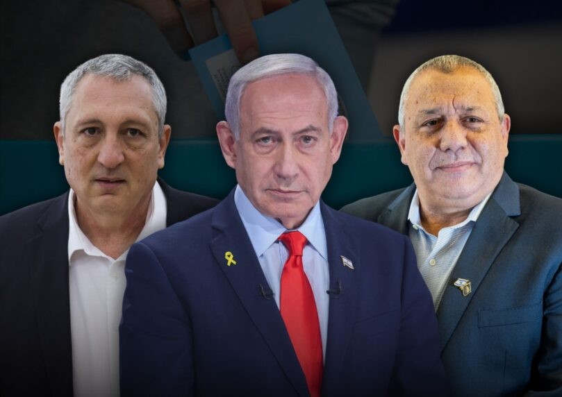 הקמפיין השקרי בשמאל נגד נתניהו, ותגובת הליכוד: "פייק ניוז"