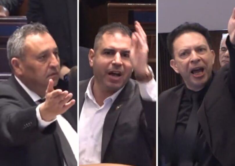 האופוזיציה מתפרעת במליאה בדיון על חוק ועדת החקירה | צפו