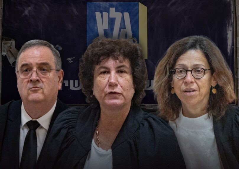 בהרכב אקטיביסטי: נקבעו השופטים שידונו בעתירות נגד סגירת גלצ