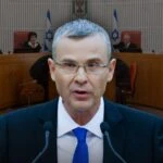 בג"ץ קבע: לוין מחויב לכנס את הוועדה לבחירת שופטים
