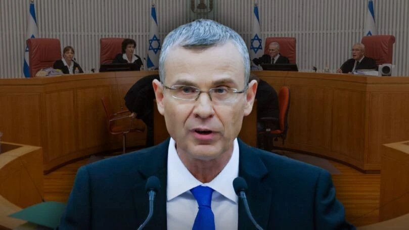 בג"ץ דורש מלוין: הצג תאריך לכינוס הוועדה לבחירת שופטים
