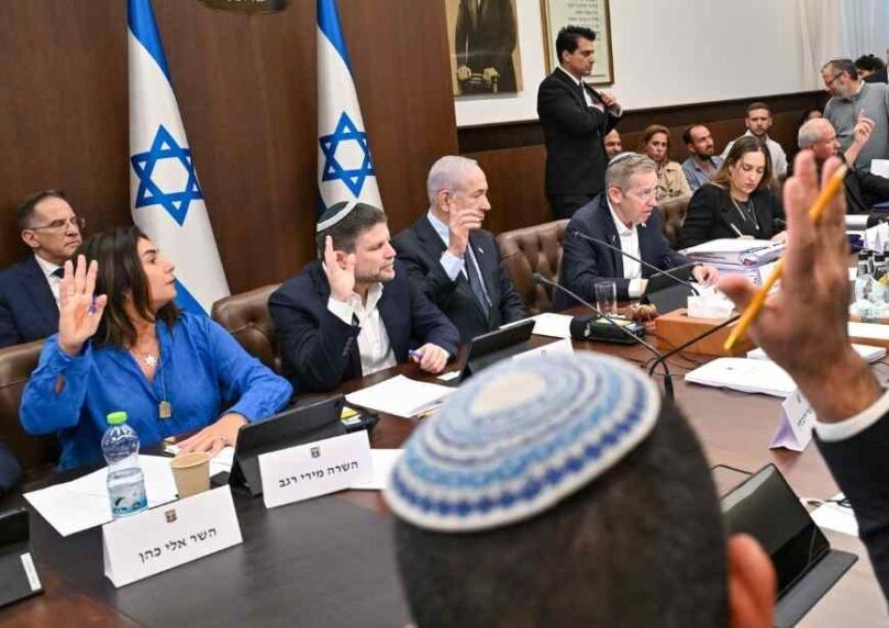 ההטבות, הקיצוצים והרפורמות הנלוות: המשמעויות מאחורי התקציב