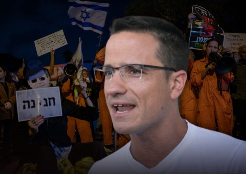בתום התייעצות במשטרה: משה רדמן ייחקר בחשד לעבירות איומים