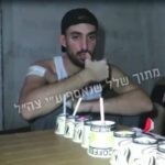 מצמרר: ששת החטופים שנרצחו בשבי מדליקים נרות חנוכה | צפו