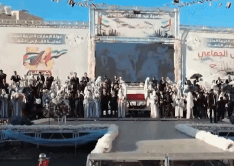 חתונה המונית בעזה: כך נראה הטקס הענק שהפיקו האמירויות