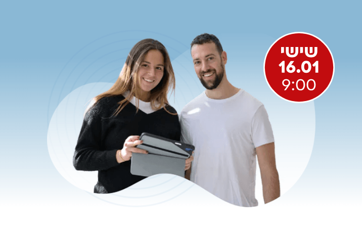 90% השמה: בואו לעשות תואר במכללה שפותחת לכם דלת לעתיד!