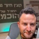 נחקר במשך 6 שעות: גיא הוכמן עוכב בשדה התעופה בקנדה
