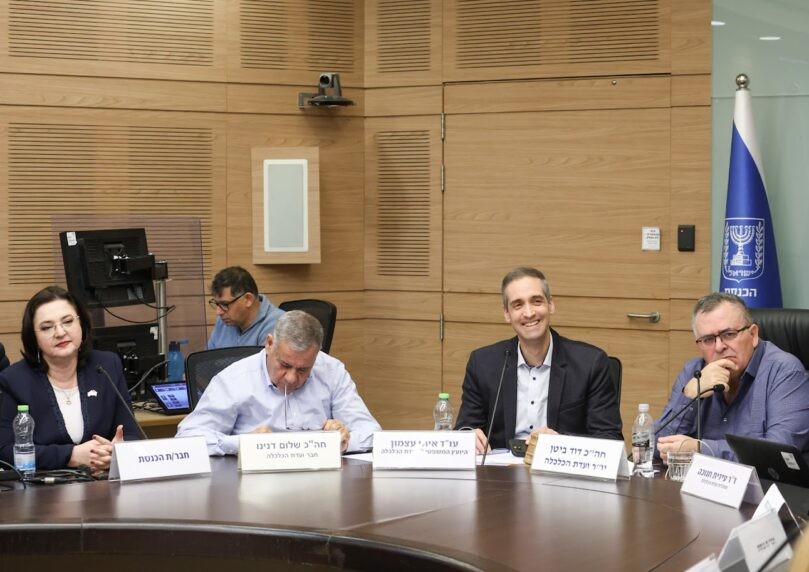 איגוד הבנקים: "תהיה התחשבות באוכלוסיות שלא נגישות לדיגיטל"