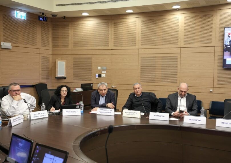 הדיון בוועדת הכלכלה. צילום: דוברות הכנסת, דני שם טוב