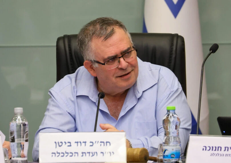 המהלך של דוד ביטן: בקרוב חוק החנייה לפי דקה הולך להתבטל?