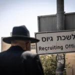 הרב שהוביל את השינוי הדרמטי לשילוב חרדים בצבא בריאיון מיוחד