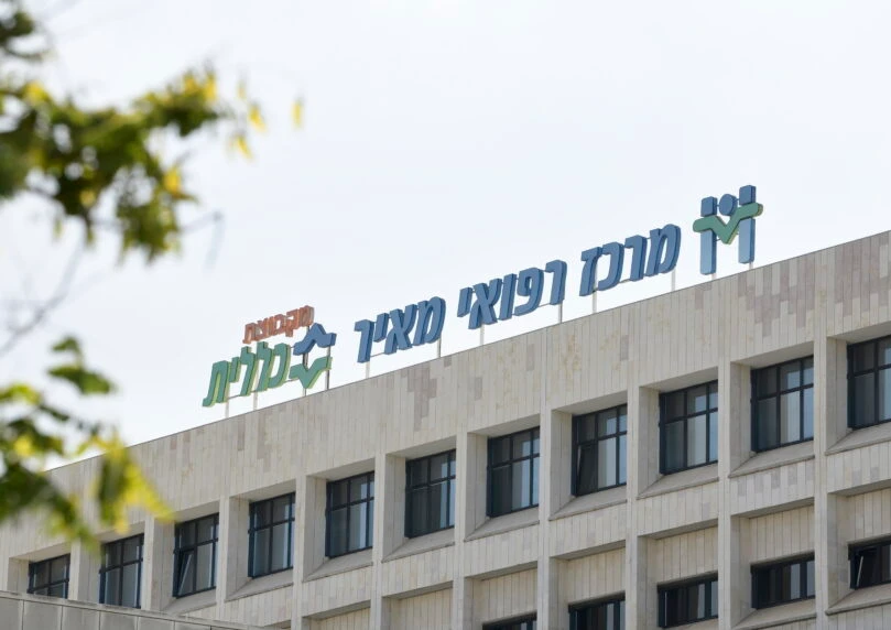 אישה אושפזה בבי"ח במרכז הארץ לאחר שעברה החלקת שיער