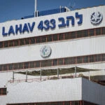 ראש רשות מקומית עוכב לחקירה בלהב 433 בחשד לשחיתות