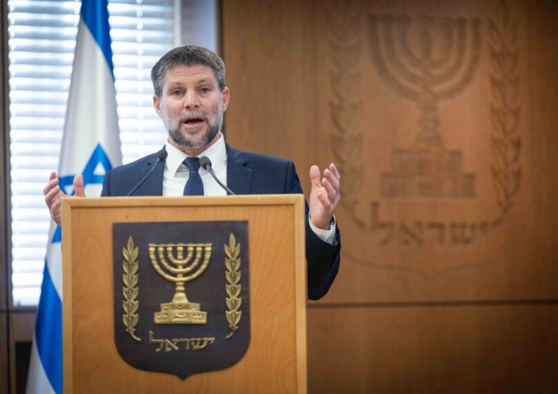 משרד האוצר משיק: רפורמת התחרות בשירותי הבנקאות