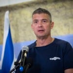 אחרי הכרזת האיחוד: מצטרפת חדשה למפלגה של טרופר והנדל