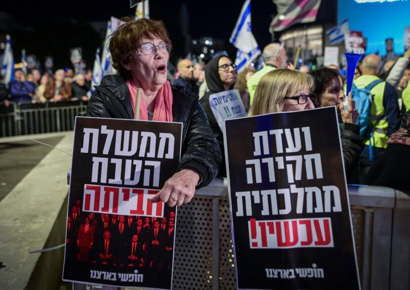 פורעים חסמו את איילון, המשטרה פינתה את הציר ועצרה חשודים