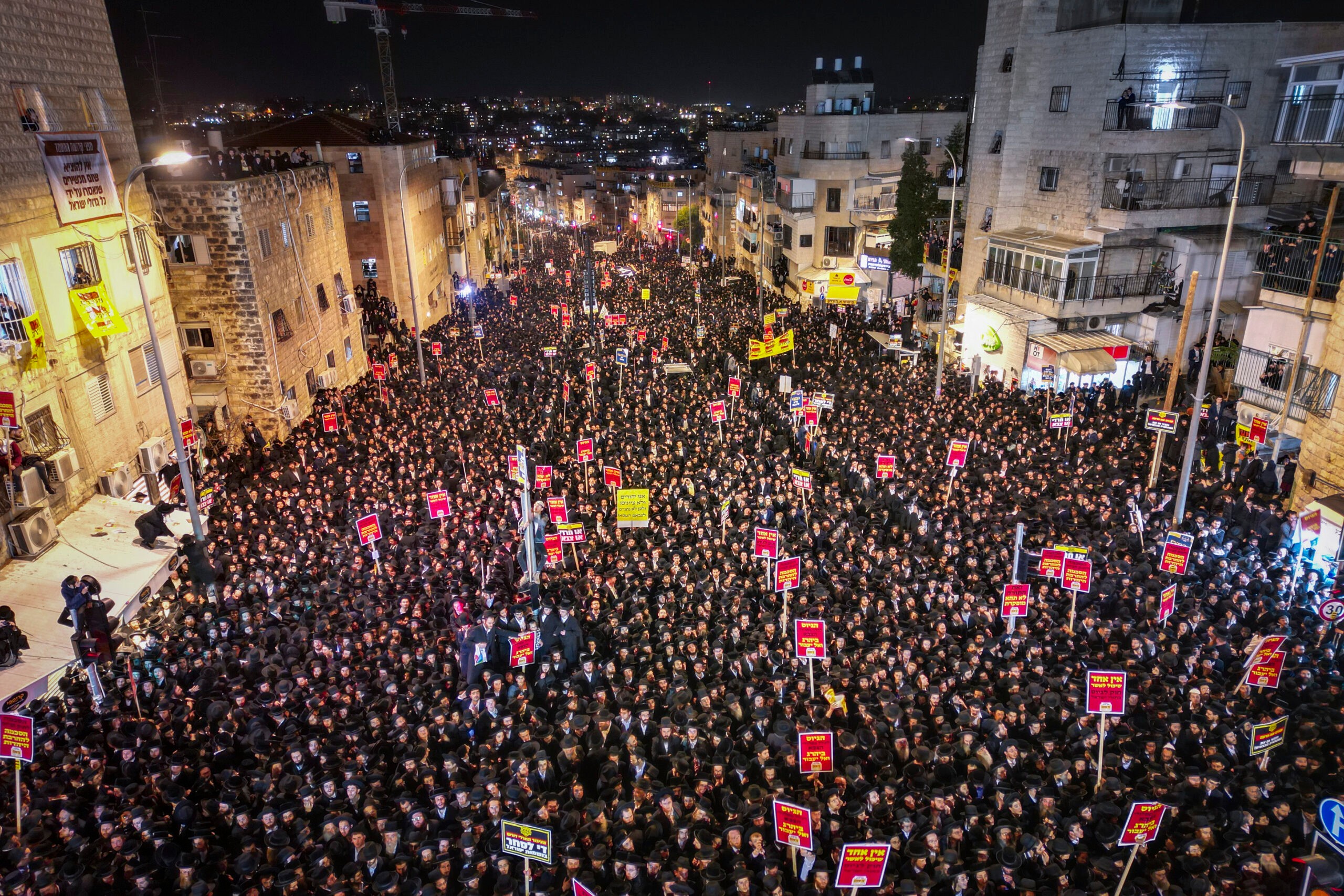 "מכונת רעל": כך פעל ארגון שמאל לסכסך את החברה החרדית