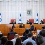 הקרב על תקצוב מוסדות החינוך החרדיים מגיע לבג"ץ | ישיר