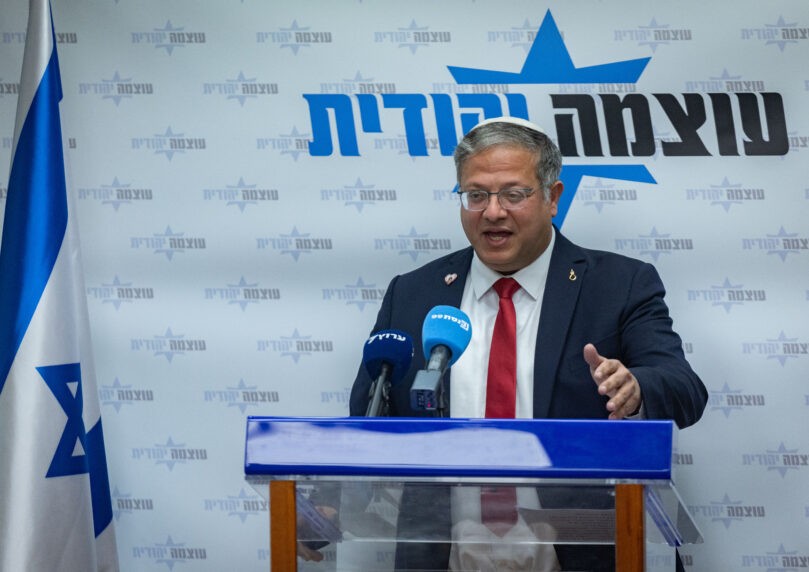בן גביר: פיטוריי בידי בג"ץ יהיו ניסיון הפיכה נגד הדמוקרטיה