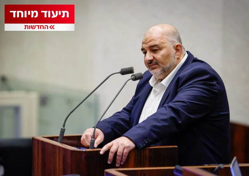 התיעודים שמוכיחים: יו"ר רע"מ השתתף בכנס עם ראשי ארגוני טרור