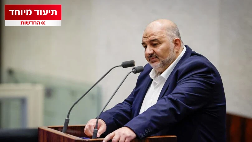 התיעודים שמוכיחים: יו"ר רע"מ השתתף בכנס עם ראשי ארגוני טרור