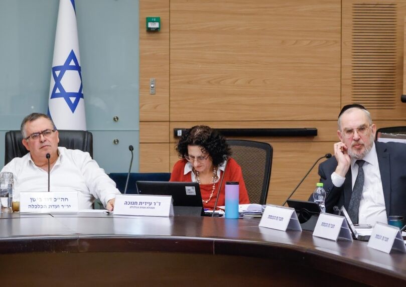 ועדת הכלכלה דנה בייעוץ משכנתאות: "הבדל שיכול להגיע למאות אלפי שקלים"