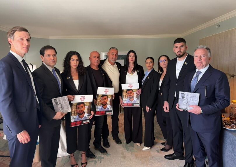 טליק גואילי הותקפה ע"י פרו-פלשתינים במיאמי ולא נשארה חייבת