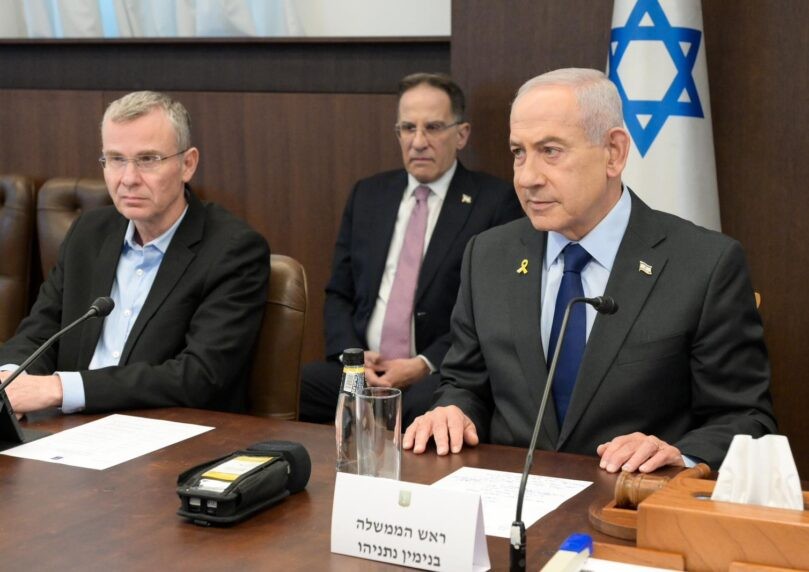 מה עם הכותל? ההתעלמות המוחלטת של רה"מ נתניהו מהנושא הבוער
