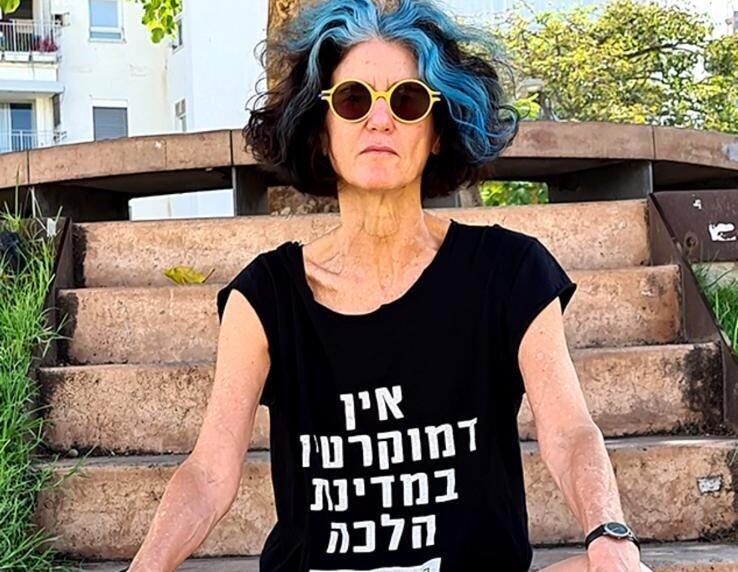 ההורים זועמים: פעילת השמאל הקיצונית ביקרה בגן בשדרות