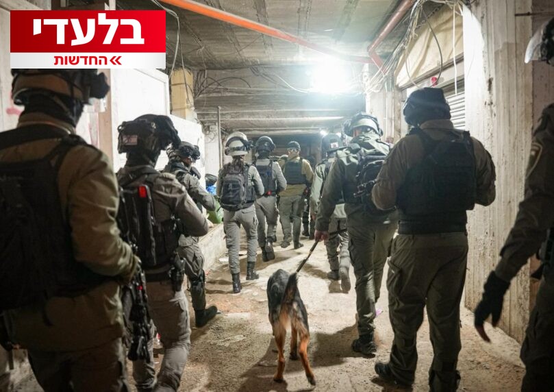 בלב שועפאט: מסתערבי מג"ב ירושלים פשטו על מחנה הטרור