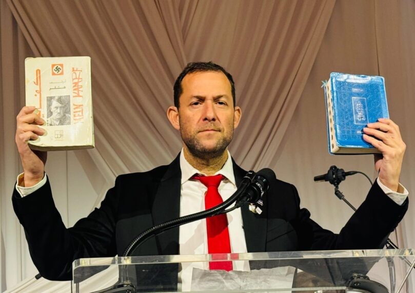 תנ"ך מול מיין קאמפף: הנאום המטלטל באחוזת טראמפ